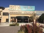 برقراری پرواز زاهدان - دوحه