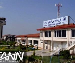 فرودگاه گرگان عملیاتی است‌