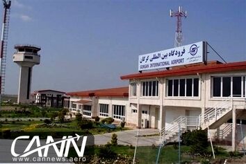 فرودگاه گرگان عملیاتی است‌