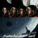 آرتمیس ۲؛ نخستین پرواز سرنشین‌دار ناسا به‌سوی ماه پس از ۵۰ سال