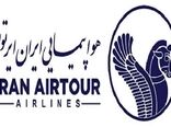 دلسوز اموال بیت‌المال یا دلواپس جیب دوستان ناکام