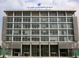 ایران در منطقه غرب آسیا تنها کشور دارنده سیستم ناوبری بومی است