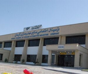 پروازهای فرودگاه بم به علت بهسازی لغو شد
