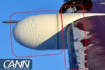 دلیل یخ زدگی بدنه هواپیما چیست؟ (بخش دوم)