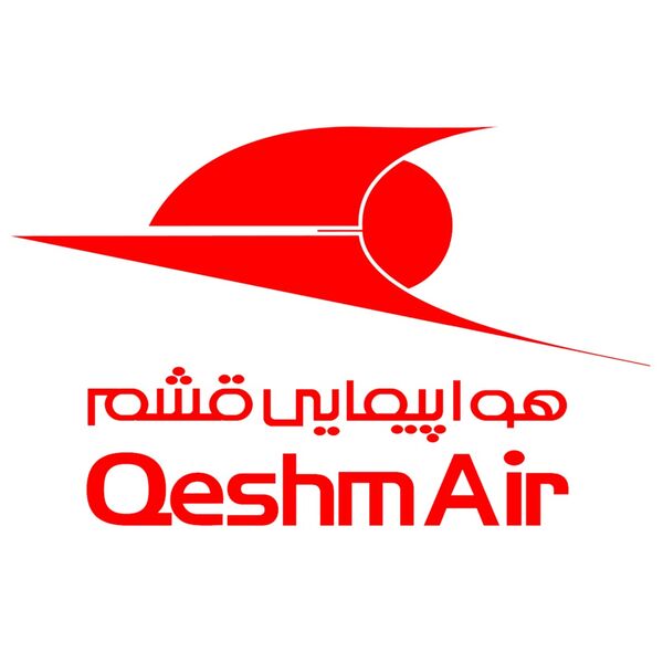 جوابیه قشم ایر 
