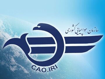 بکار گیری لفظ سودجویی برای شرکت های هواپیمایی نه منصفانه است و نه کارشناسی
