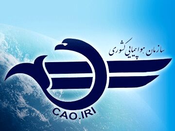 بکار گیری لفظ سودجویی برای شرکت های هواپیمایی نه منصفانه است و نه کارشناسی
