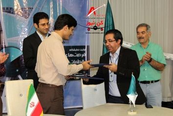 عقد تفاهم نامه میان شرکت هواپیمایی "ماهان" با شرکت خصوصی دانش بنیان سرو هیدرولیک پویا