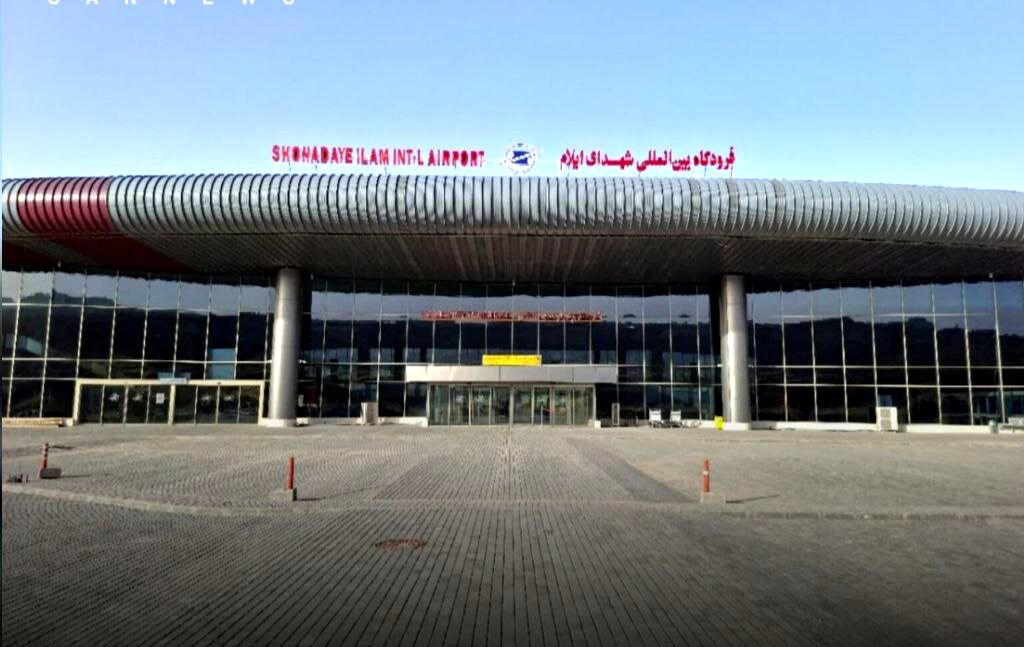 مجوز برقراری پرواز فرودگاه شهدای ایلام صادر شد