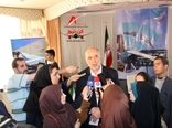 تامین قطعات مورد نیاز هواپیماها با استفاده از توان داخلی/ هدف گذاری سازمان هواپیمایی کشوری سرپا نگه داشتن صنعت هوانوردی است