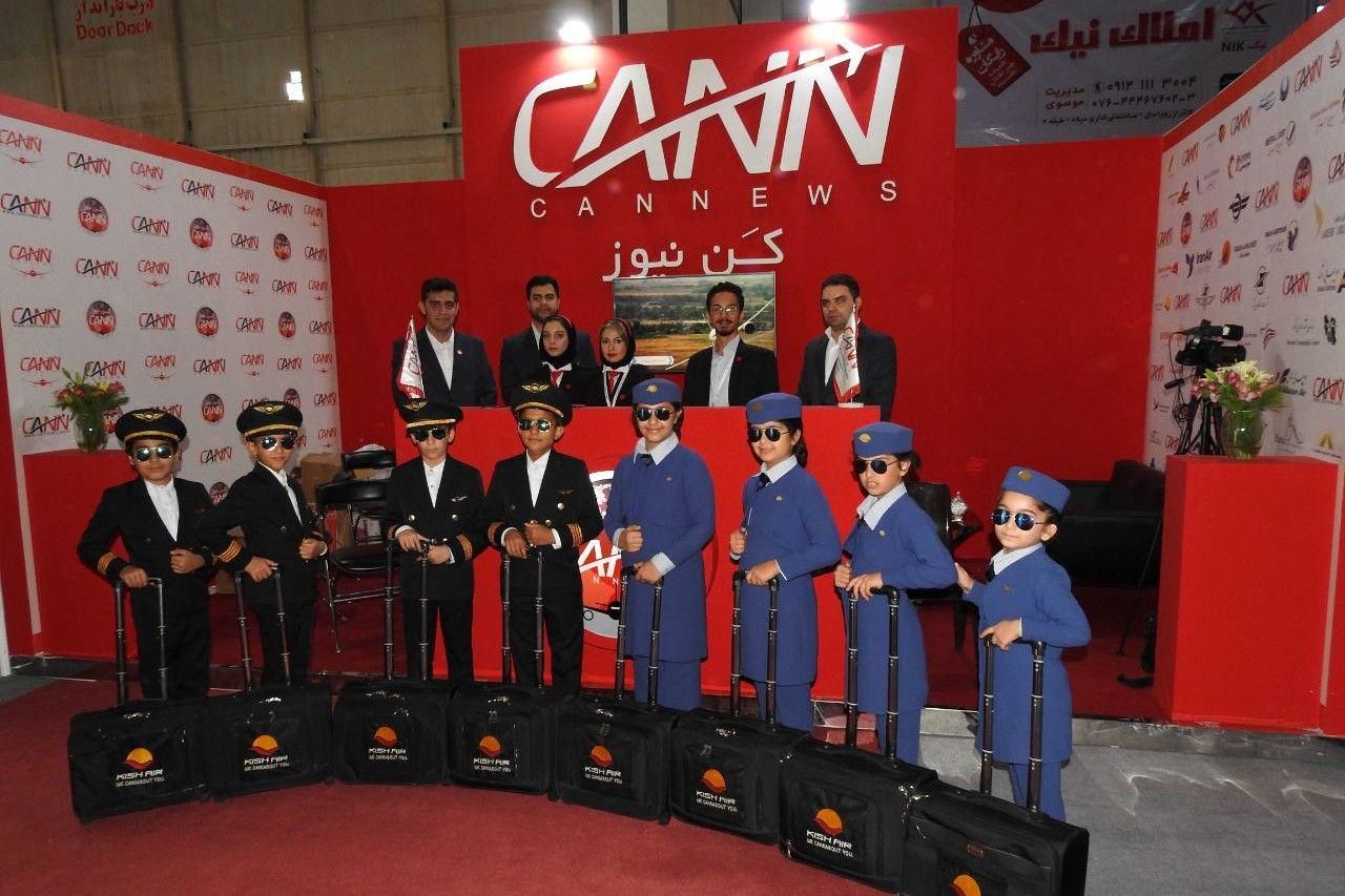 نمایشگاه هوایی کیش 2018