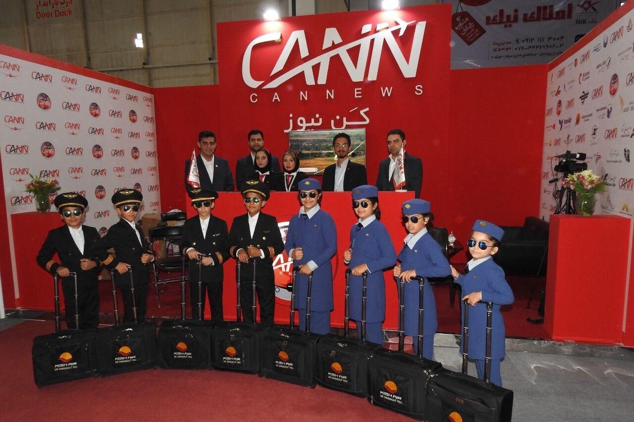 نمایشگاه هوایی کیش 2018