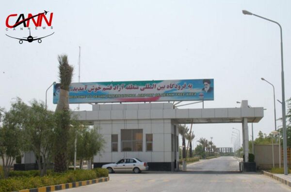 یک مقام مسئول در منطقه آزاد قشم خبر داد: پیشرفت ۷۵ درصدی پروژه ساختمان تکنیکال بلاک و برج مراقبت فرودگاه بین المللی قشم