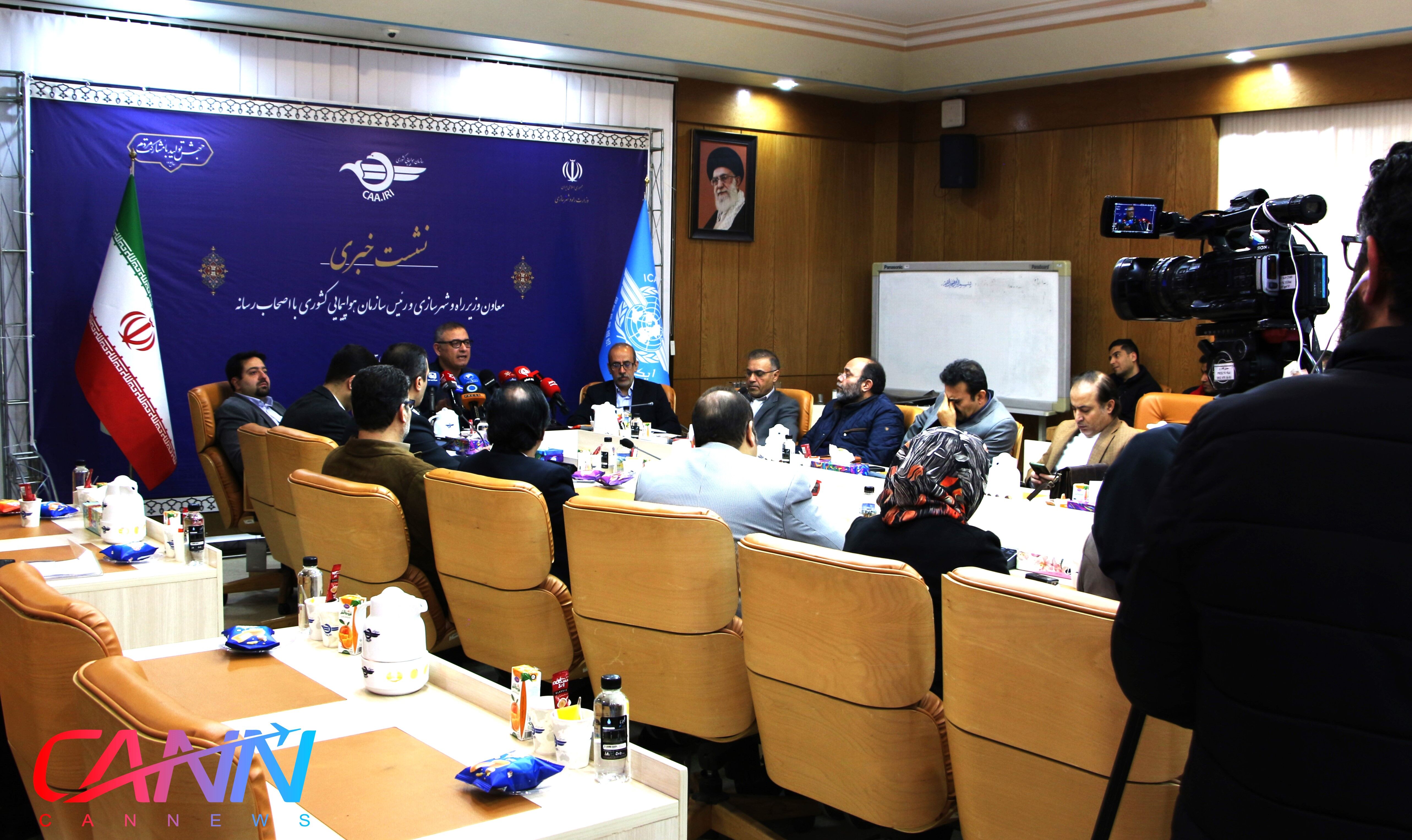گزارش تصویری از اولین نشست خبری رییس سازمان هواپیمایی کشوری با اصحاب رسانه