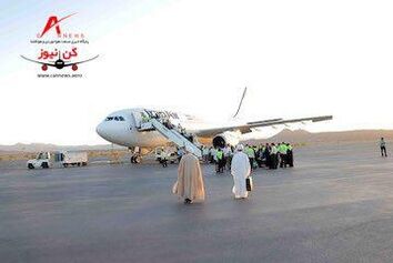 مدیرکل فرودگاه‎های استان خراسان جنوبی خبر داد: اعزام بیش از ۲۳۰۰ زائر از فرودگاه بیرجند به جده