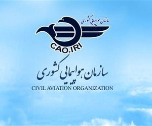 برنامه ویژه بازرسی میدانی از هواپیماها در ایام اربعین حسینی(ع)