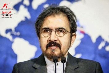 توضیح وزارت خارجه درباره مشکل پیش آمده برای مسافران ایرانی در فرودگاه تفلیس/ اعتراض شدید ایران به وزارت خارجه گرجستان