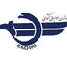 الحاق ۷۷ هواپیما به ناوگان هوایی در یکسال اخیر