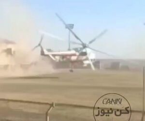 جعبه سیاه بالگرد سقوط کرده باز شد