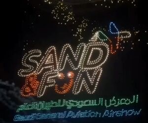 نگاهی به نمایشگاه هوانوردی عمومی ریاض ۲۰۲۵
