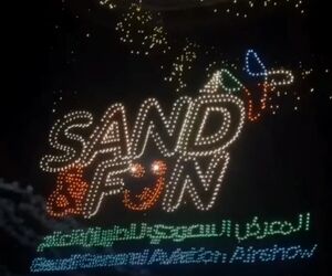 نگاهی به نمایشگاه هوانوردی عمومی ریاض ۲۰۲۵