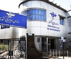 پردیس ایر فاقد مجوز سازمان هواپیمایی کشوری است 