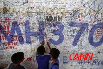 ادعای تازه درباره محل دقیق سقوط هواپیمای ام اچ ۳۷۰
