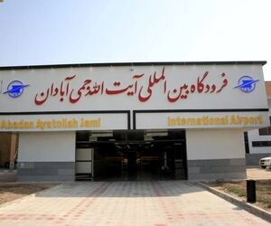 اعلام آمادگی سرمایه گذاران برای برقراری پروازهای خارجی و داخلی