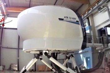 تایید صلاحیت دستگاه شبیه ساز ATR72-600