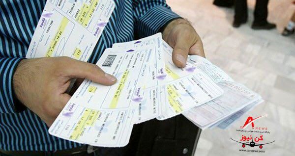 معاون اسبق سازمان هواپیمایی : ایرلاین های خارجی به دلیل کاهش قدرت خرید مردم بازار ایران را ترک کردند/ قیمت تمام شده بلیت پرواز تهران- کیش به 900 هزار تومان رسید/ مشتریان ایرلاین های خارجی جذب بازار هوایی دبی می شوند