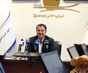 ترمینال ۴۱۰.۰۰۰ متر مربعی فرودگاه امام خمینی (ره) ساخته خواهد شد