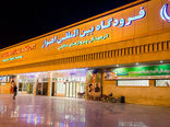 آخرین وضعیت جابجایی فرودگاه اهواز