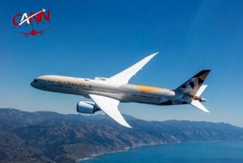 هواپیمایی اتحاد بخش Low cost (کم هزینه) حمل رایگان کیف دستی در پرواز را به بلیت های خود اضافه کرد