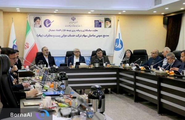 توسعه زیرساخت‌های تخصصی هوانوردی و لجستیک هوشمند در «پیام» ضروری است