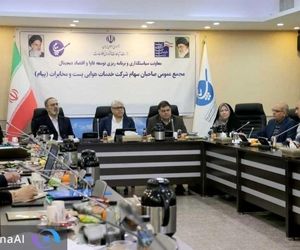 توسعه زیرساخت‌های تخصصی هوانوردی و لجستیک هوشمند در «پیام» ضروری است