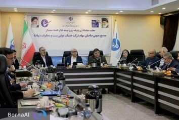 توسعه زیرساخت‌های تخصصی هوانوردی و لجستیک هوشمند در «پیام»