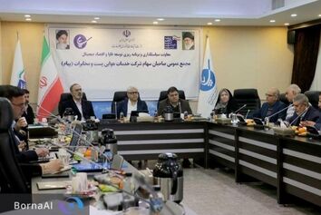 توسعه زیرساخت‌های تخصصی هوانوردی و لجستیک هوشمند در «پیام»