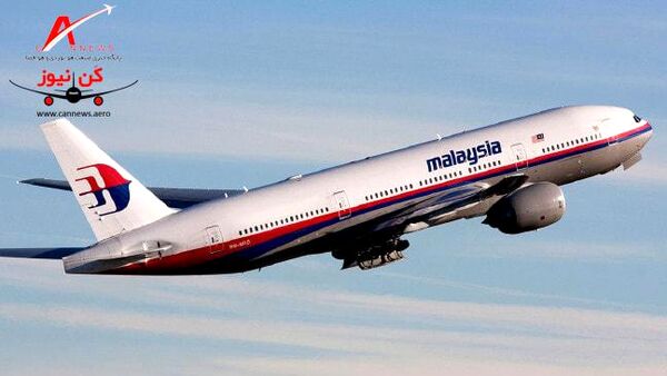 گزارشی جدید از یافته های جدید پرونده رازآلود MH370 منتشر شد