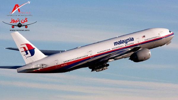 گزارشی جدید از یافته های جدید پرونده رازآلود MH370 منتشر شد