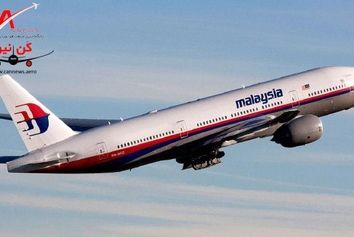 گزارشی جدید از یافته های جدید پرونده رازآلود MH370 منتشر شد