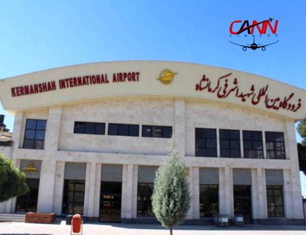 دو انتصاب در فرودگاه کرمانشاه