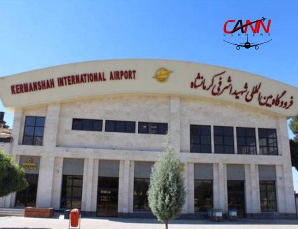 دو انتصاب در فرودگاه کرمانشاه