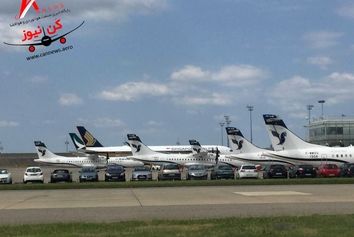 فوری : پنج فروند هواپیمای ATR72-600 جدید "هما"، فردا در تهران