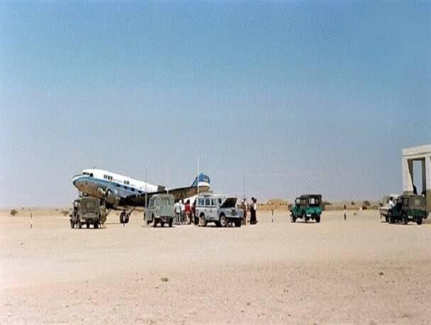 لنگه 2