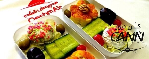 اهدای تندیس زرین سیب سلامت غذایی به کیترینگ هواپیمایی قشم