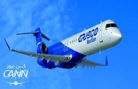 میتسوبیشی به دنبال خط تولید بمباردیر سری CRJ