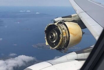 تصویری از موتور شماره ۴ ایرباس A380 