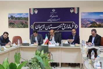 نقش‌آفرینی فرودگاه رشت در افزایش تردد گردشگران خارجی به استان گیلان