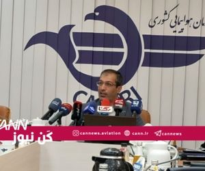 خانم وزیر هزینه سفر کیش را پرداخت کرده‌اند
