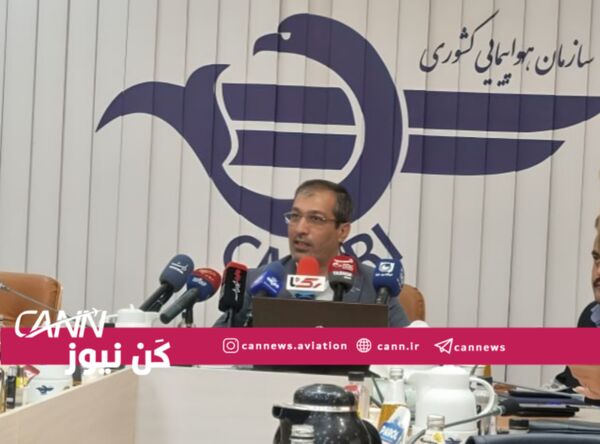خانم وزیر هزینه سفر کیش را پرداخت کرده‌اند
